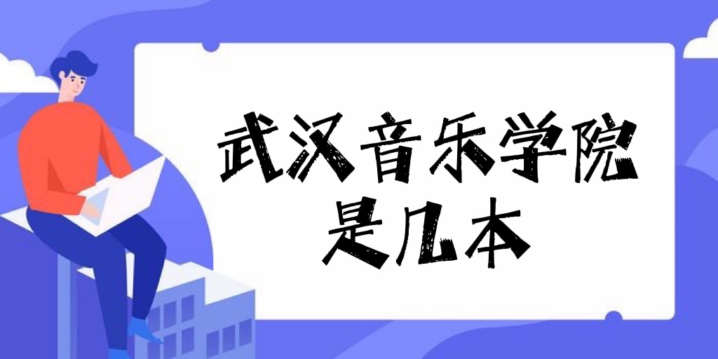 人ѧԺǼһǶ(ѧ