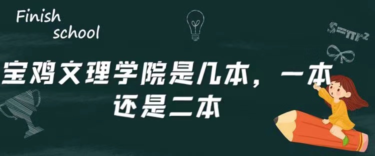 ѧԺǼһǶ