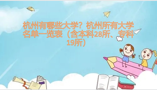 Щѧдѧһ28ר19