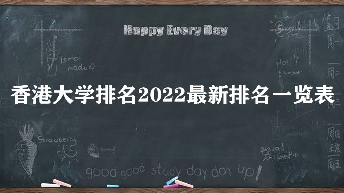 ۴ѧ2024һУѻ棩