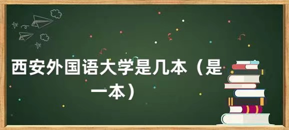 ѧǼһ