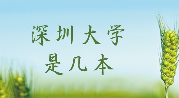 ڴѧǼһ