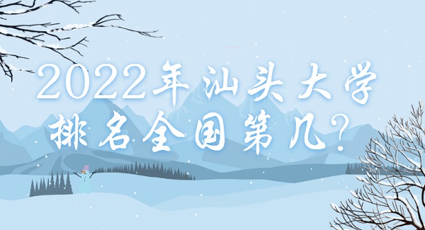 2023ͷѧȫڼµ148