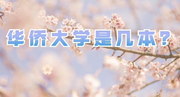 ȴѧǼһ