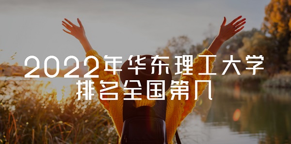 2023껪ѧȫڼ43