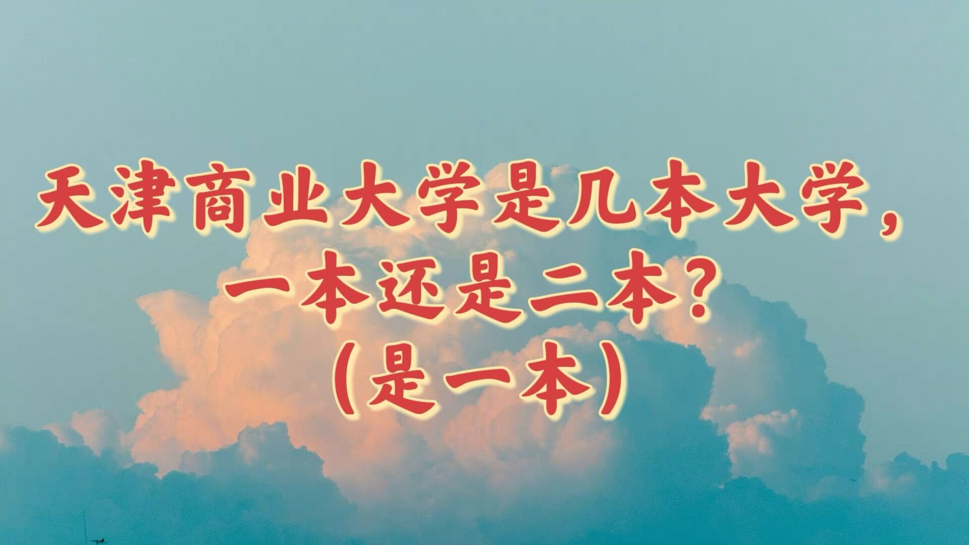 ҵѧǼѧһǶһ