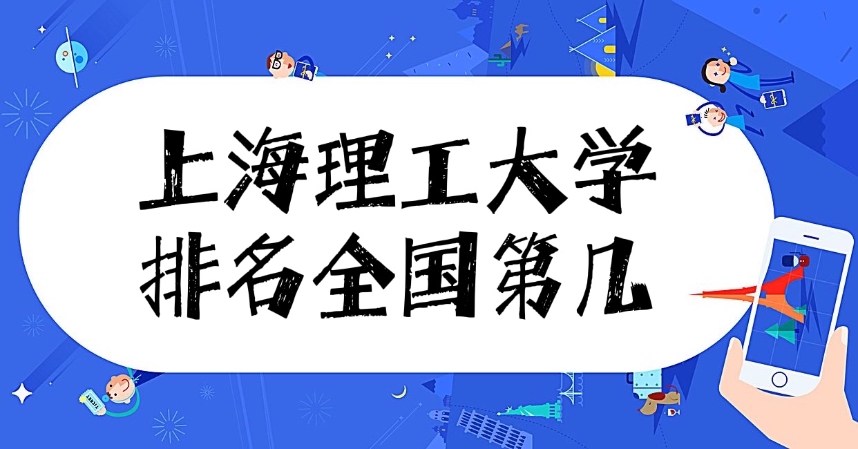 Ϻѧ2023Уѻ+ư棩