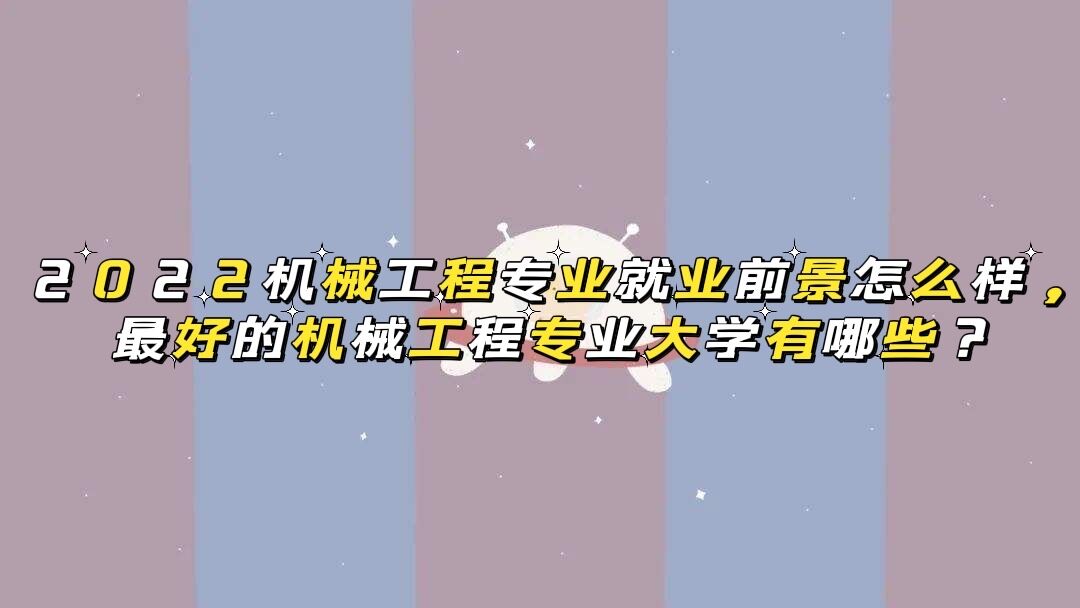 2023еרҵҵǰôõĻеרҵѧЩ