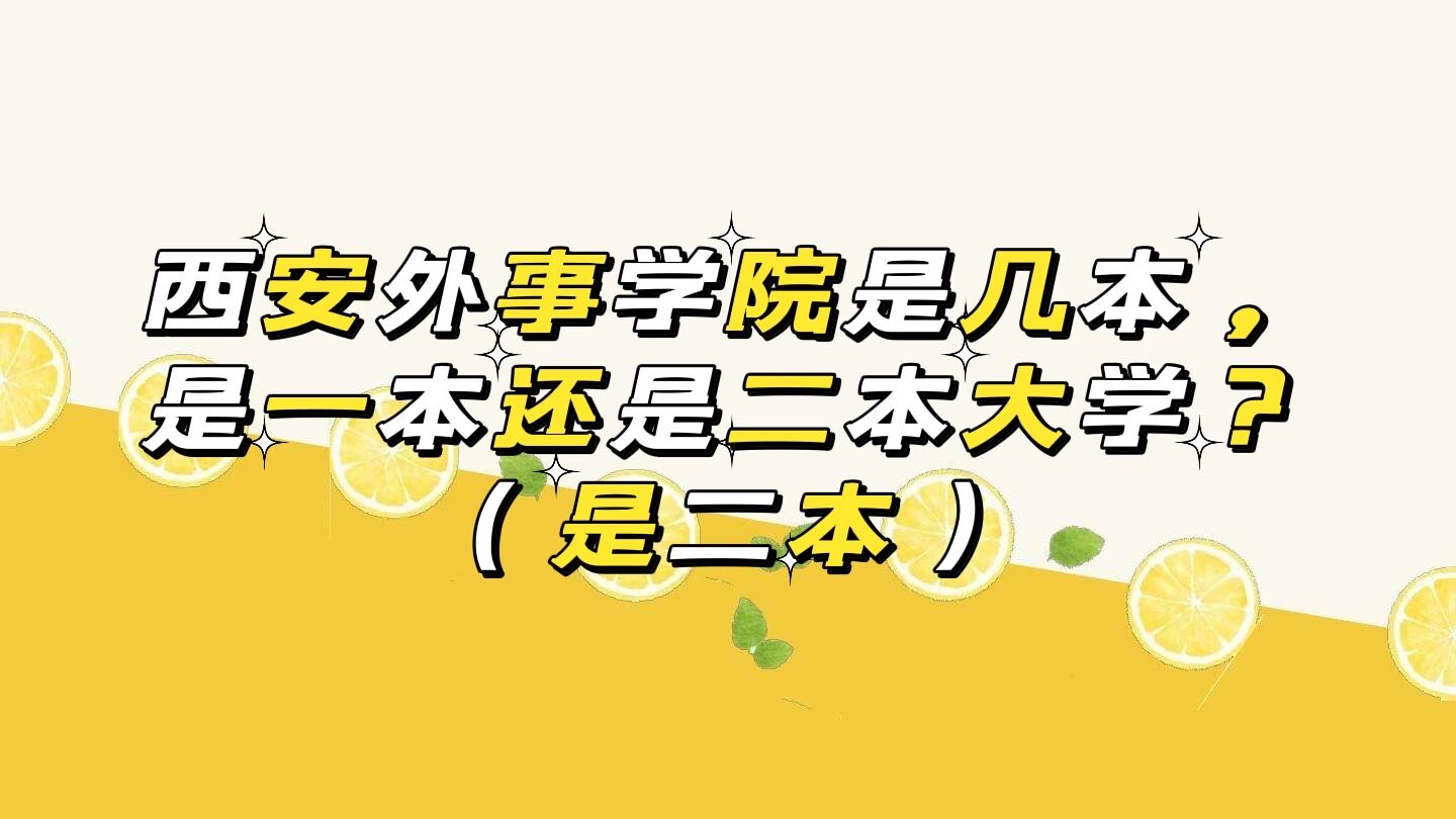 ѧԺǼһǶѧǶ