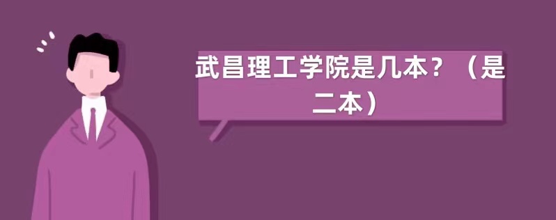 ѧԺǼǶ