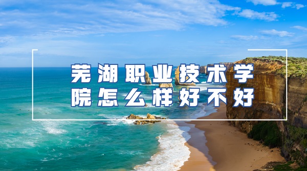 ߺְҵѧԺôòãȫɫרҵۣ