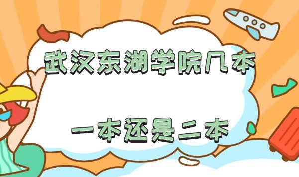 人ѧԺһǶʡԺУһ
