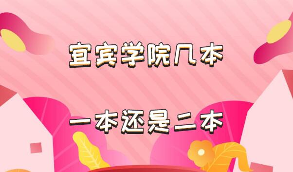 ˱ѧԺһǶĴʡԺУһ