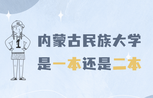 ���ɹ������ѧ�Ǽ�������һ�����Ƕ���