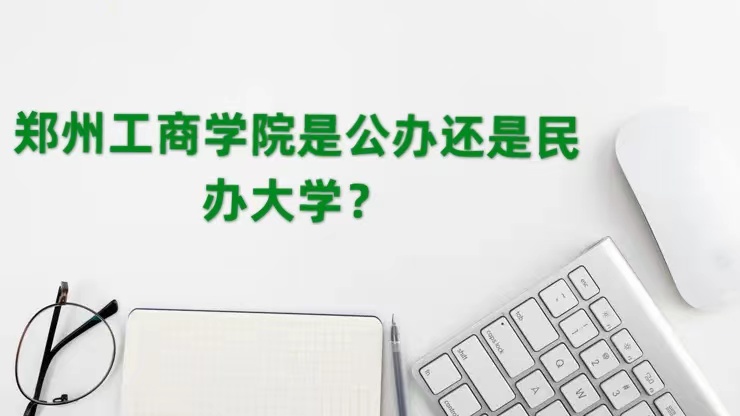 ֣ݹѧԺǹ컹ѧ
