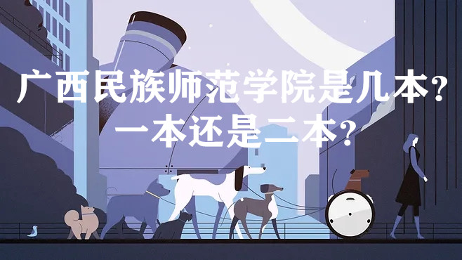 ʦѧԺǼһǶʡԺУһ