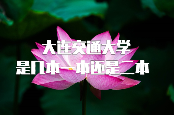 ͨѧǼһǶʡԺУһ
