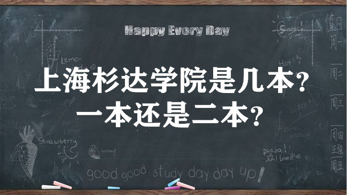 ϺɼѧԺǼһǶʡԺУһ