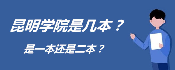 ѧԺǼһǶ