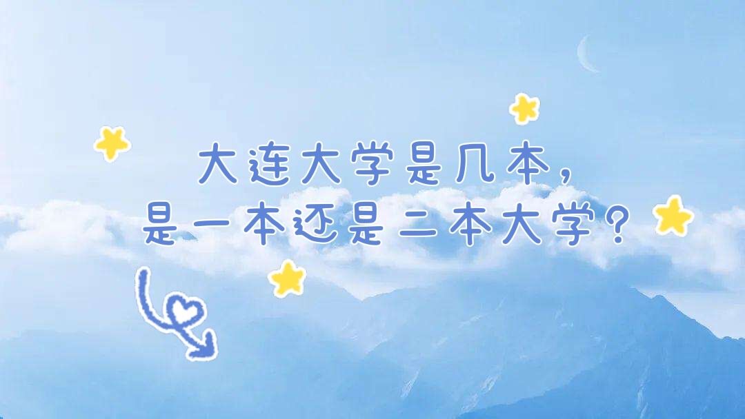 ѧǼһǶѧ