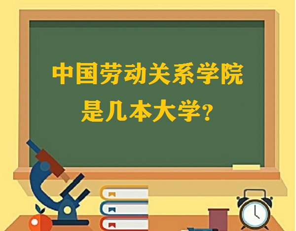 йͶϵѧԺǼѧһǶѧ