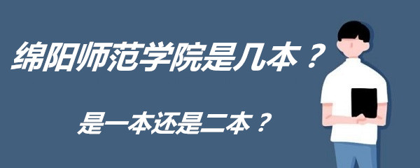 ʦѧԺǼһǶʦѧԺȫ