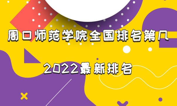 ܿʦѧԺȫڼ2023µ398