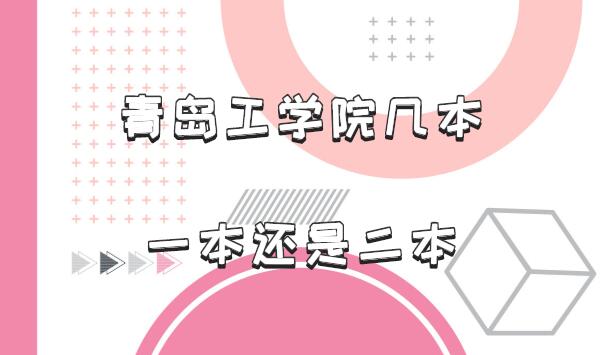 ൺѧԺһǶɽʡԺУһ
