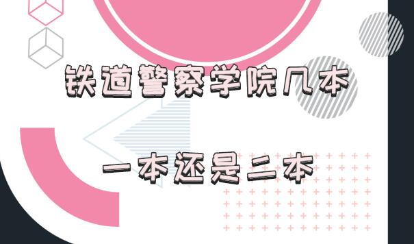 ѧԺһǶʡԺУһ