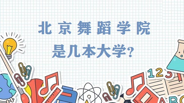 赸ѧԺǼһǶйѧһ
