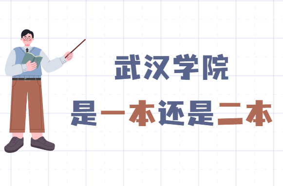 人ѧԺǼһǶ