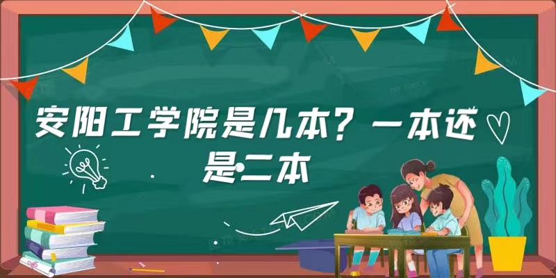 ѧԺǼһǶ