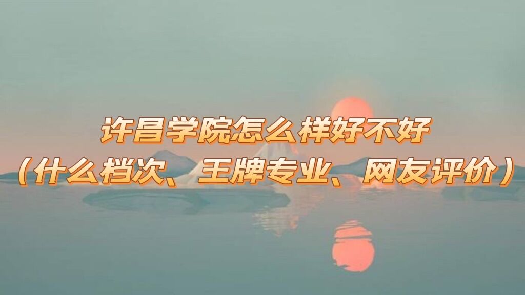 ѧԺôòãʲôΡרҵۣ