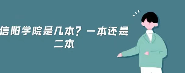 ѧԺǼһǶ