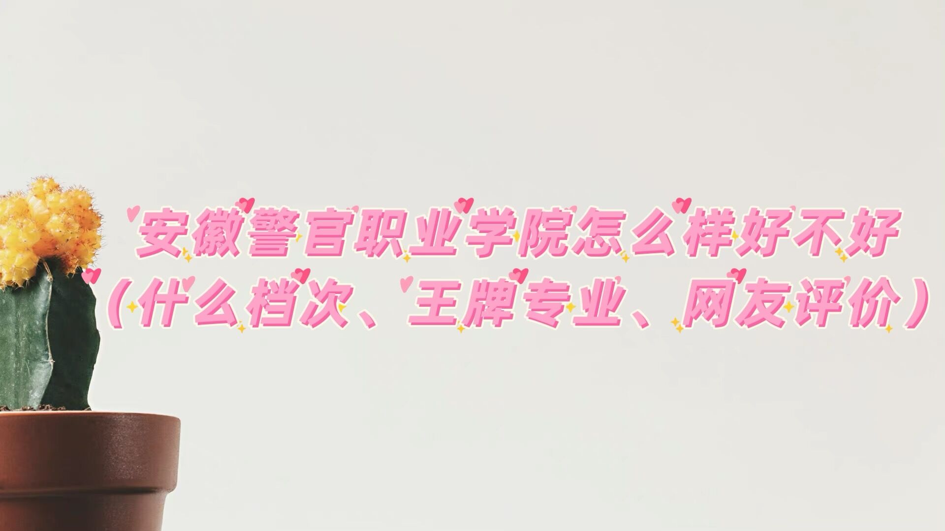 վְҵѧԺôòãʲôΡרҵۣ