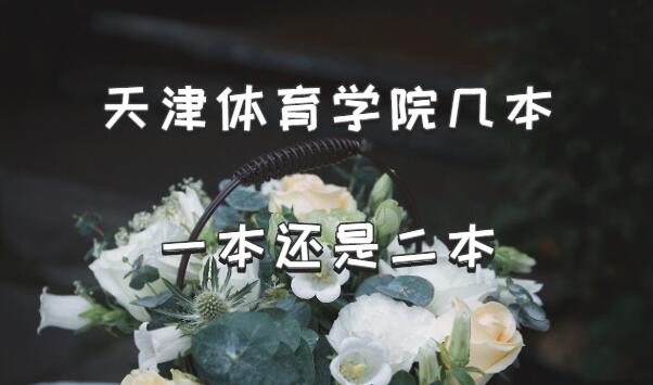 ѧԺһǶбԺУһ