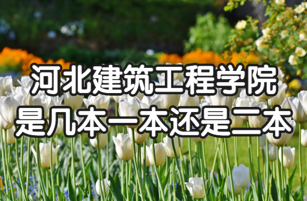 ӱѧԺǼһǶӱʡԺУһ
