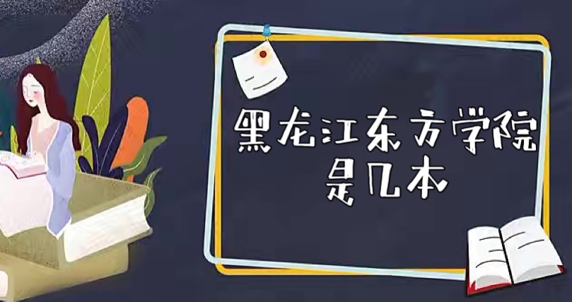 ѧԺǼһǶ(дѧ)
