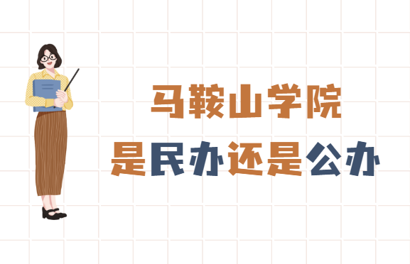 ɽѧԺ컹ǹ죿(רҵշѱ׼һ)