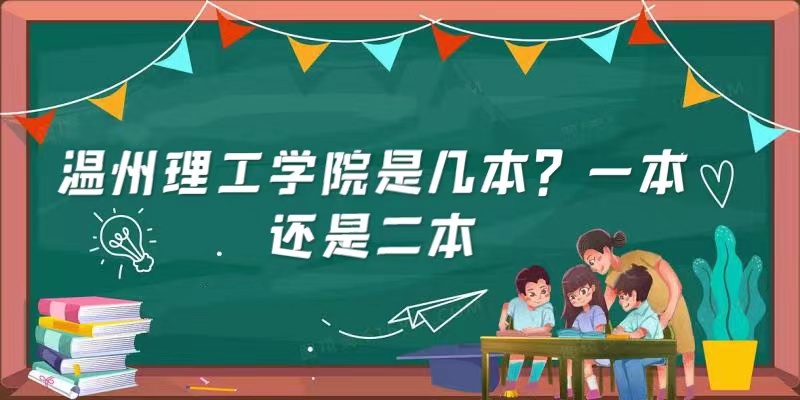 ѧԺǼһǶ