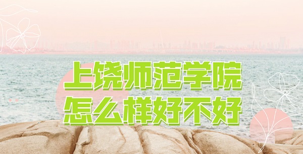 ʦѧԺôòãʲôΡȫۣ