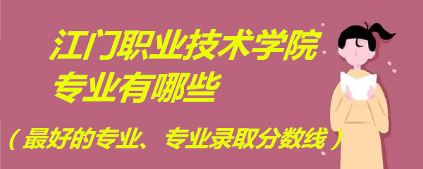 ְҵѧԺרҵЩõרҵרҵ¼ȡߣ
