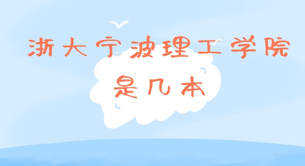 ѧԺǼ?һǶ