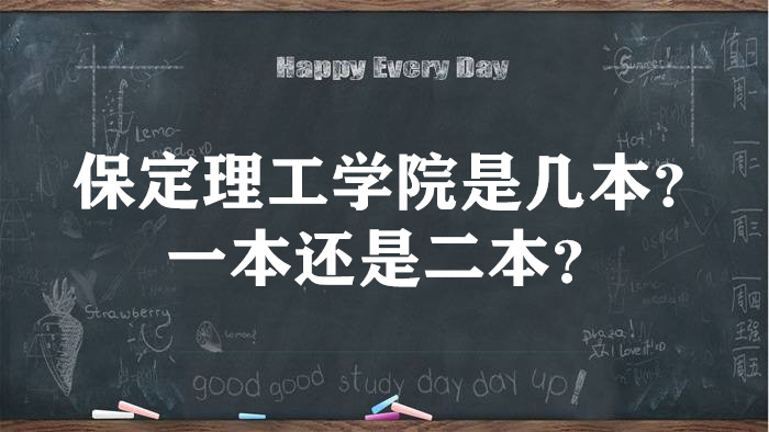 ѧԺǼһǶӱʡԺУһ
