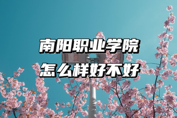 ְҵѧԺôòãʲôΡרҵԺУڱ