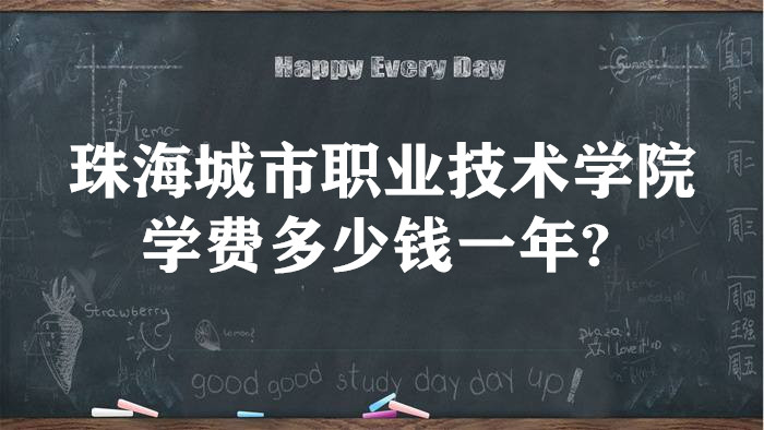 麣ְҵѧԺѧ2023Ǯһꣿרҵշѱ׼