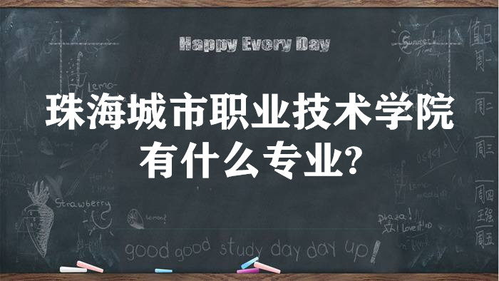 麣ְҵѧԺʲôרҵרҵ/صרҵ/רҵ