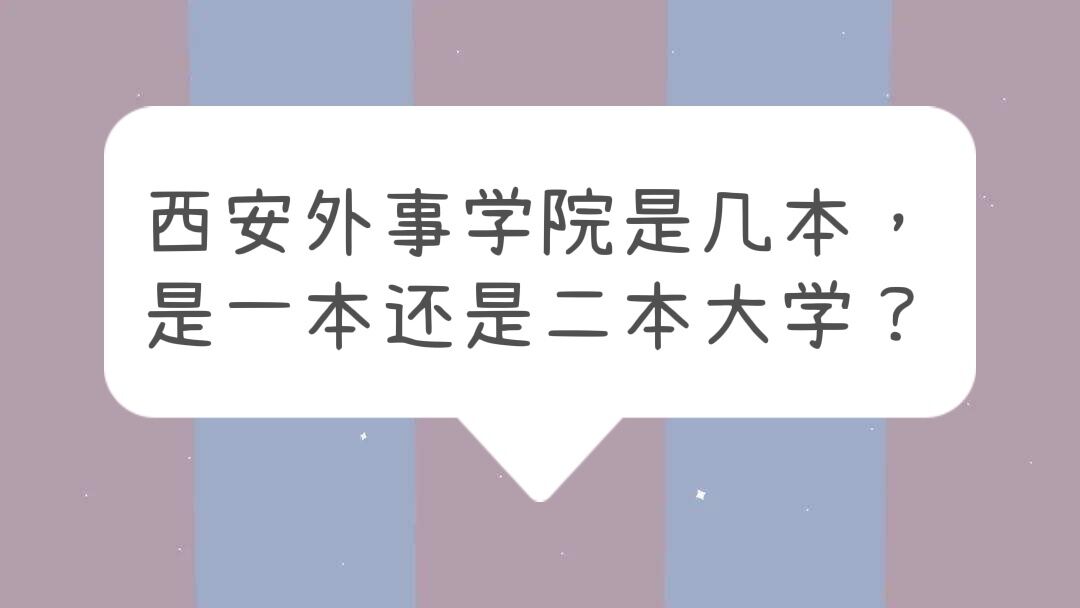 ѧԺǼһǶѧ