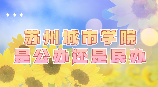 ݳѧԺǹ컹죿רҵѧշѱ׼