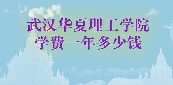 人ѧԺѧ2023һǮרҵѧ2023շѱ׼